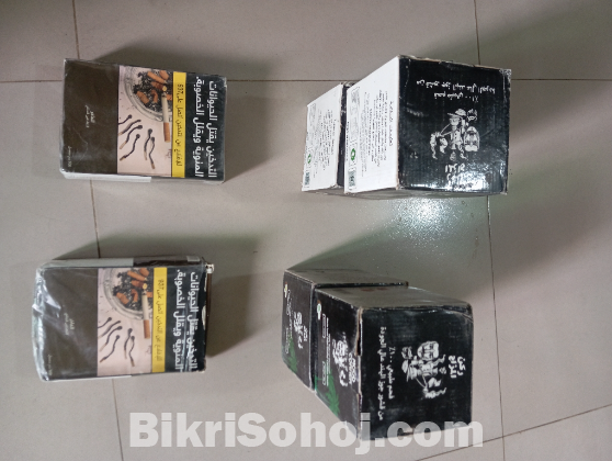 শিশা স্ট্যান্ড, ফ্লেবার & কয়লা